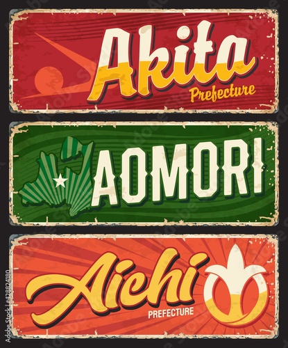 Akita, Aomori and Aichi tin vector plate, Japan prefecture sign. Japanese region metal plate with vintage typography and territory official symbols. Asian journey, travel destination vintage sign