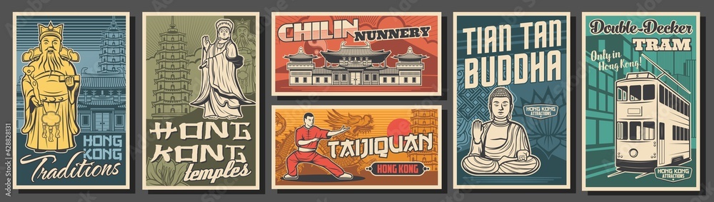 Hong Kong travel, landmarks, culture and religion vector retro posters. Vector sea Goddess, Chi Lin nunnery and Great Buddha statue, Taijiquan kung fu master, double-decker tram and pagoda tower - obrazy, fototapety, plakaty 