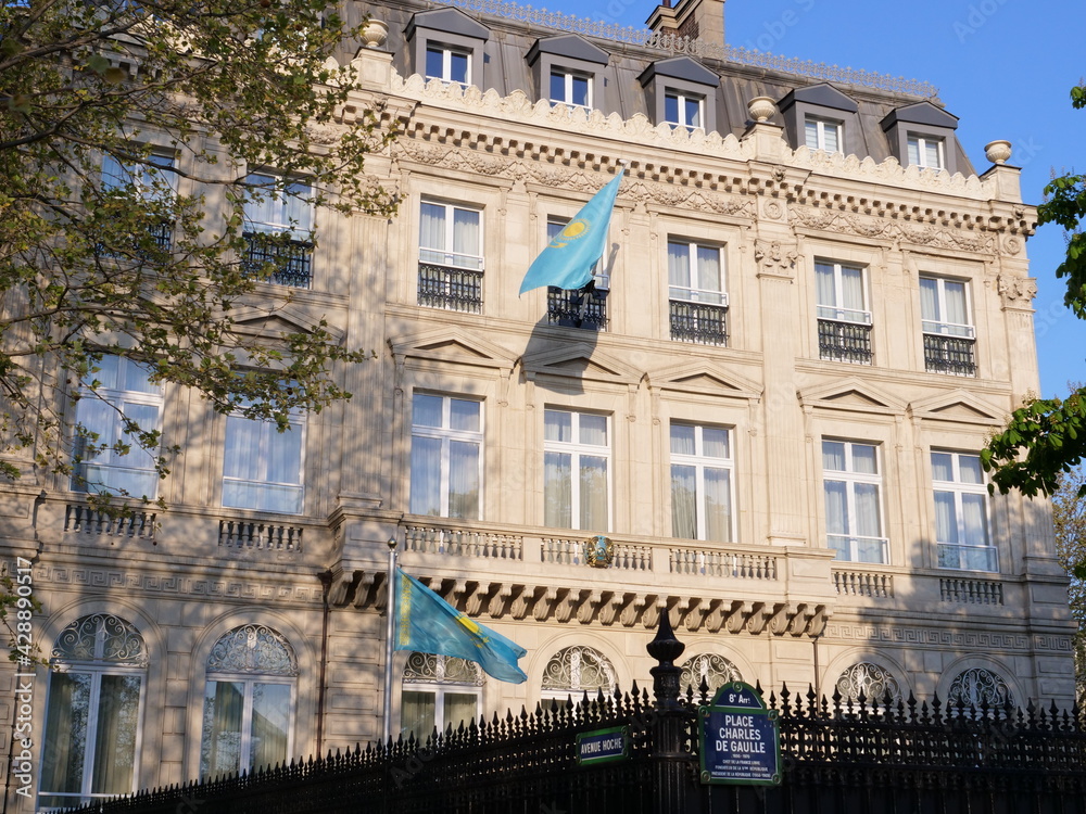 The embassy of the Kazakstan in Paris, in front of the Arc de Triomphe.