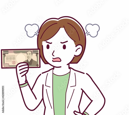 Young woman in a lab coat