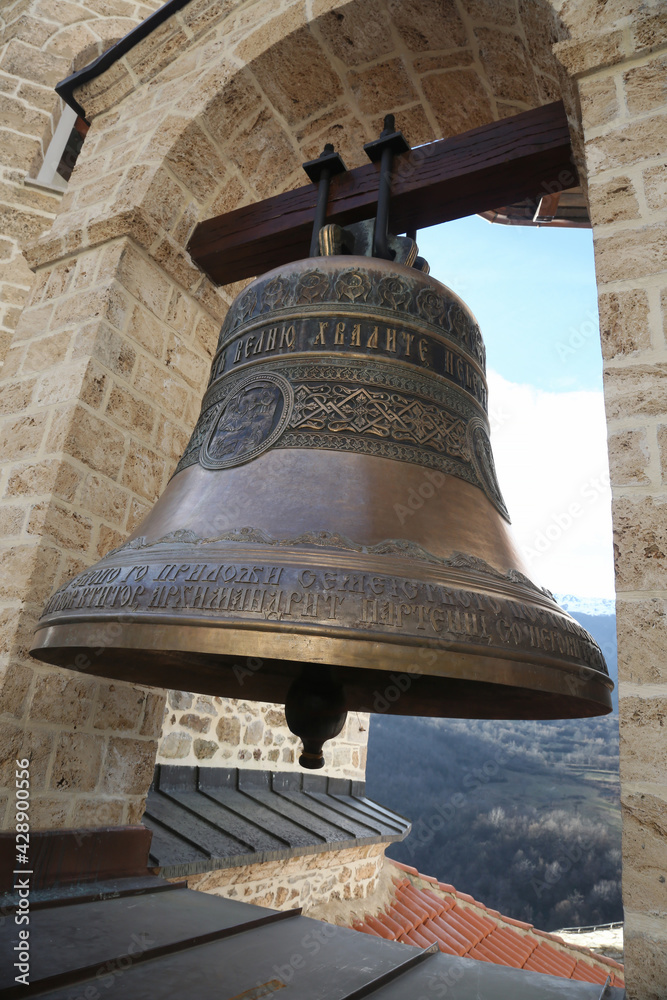 Church bell of Saint Jovan Bigorski Monastery in Mavrovo National Park, Macedonia. Monastery was built in 1020 and the monastery church is dedicated to St. John the Baptist.