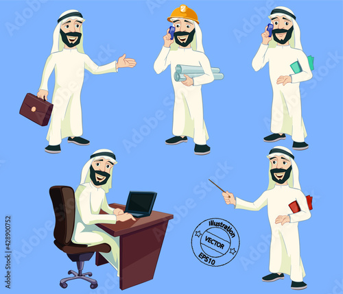 illustration of a person in a white shirt.