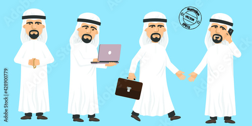 illustration of a person in a white shirt