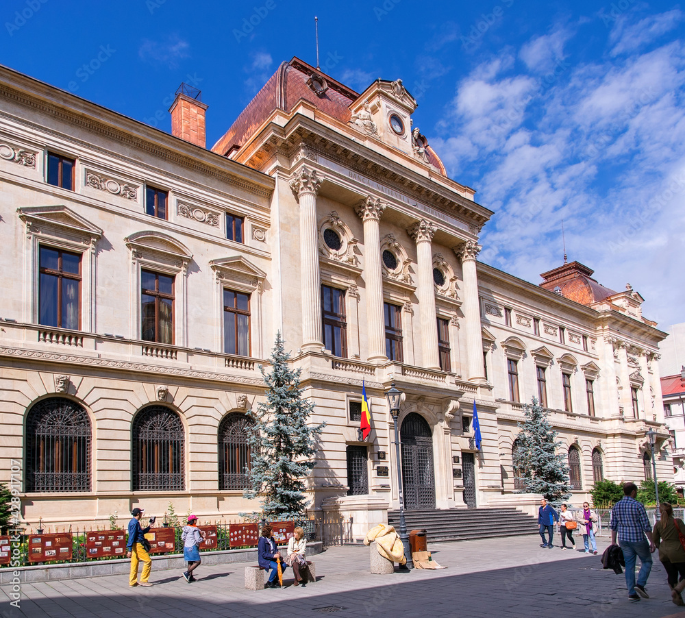 Palace of the National Bank of Romania, is the central bank of Romania and was established in April 1880