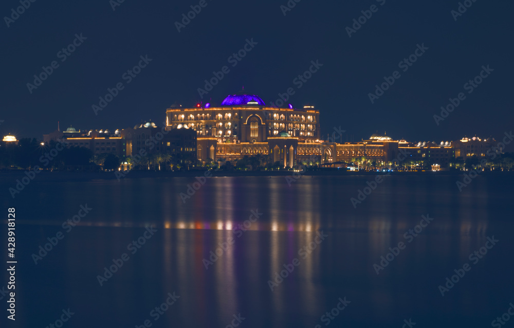 Obraz premium emirates palace
