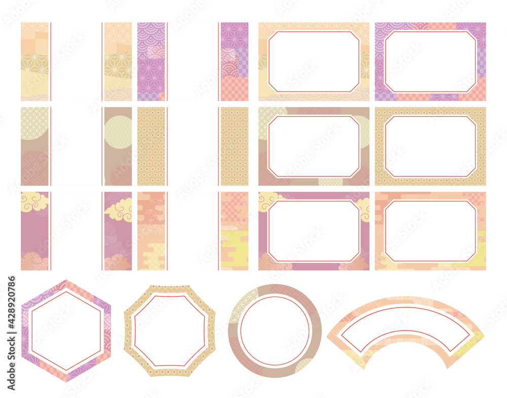 和柄 古風 フレーム背景 Stock Vector Adobe Stock 和柄 古風 フレーム背景 Stock Vector Adobe Stock