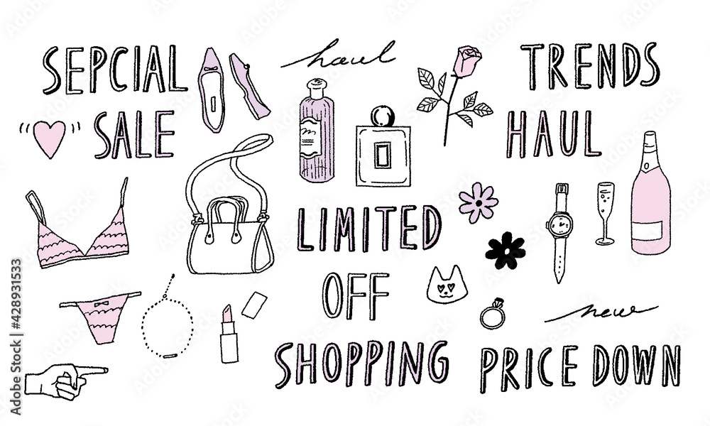 Vector illustration of shopping, sale, fashionable goods and handwritten English letters. ショッピングやセール、おしゃれ雑貨と手書き英字のベクターイラスト Vector illustration of shopping, sale, fashionable goods and handwritten English letters. ショッピングやセール、おしゃれ雑貨と手書き英字のベクターイラスト