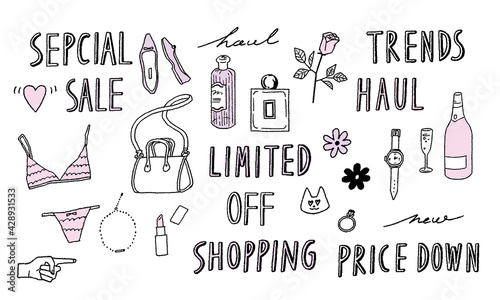 Vector illustration of shopping, sale, fashionable goods and handwritten English letters.	 ショッピングやセール、おしゃれ雑貨と手書き英字のベクターイラスト