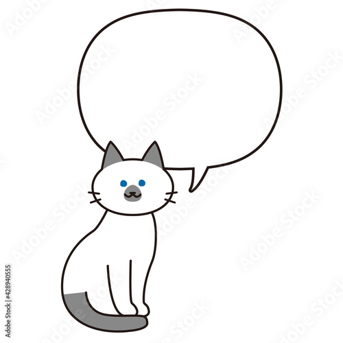 吹き出し付き体が右に向いている全身のシャム猫