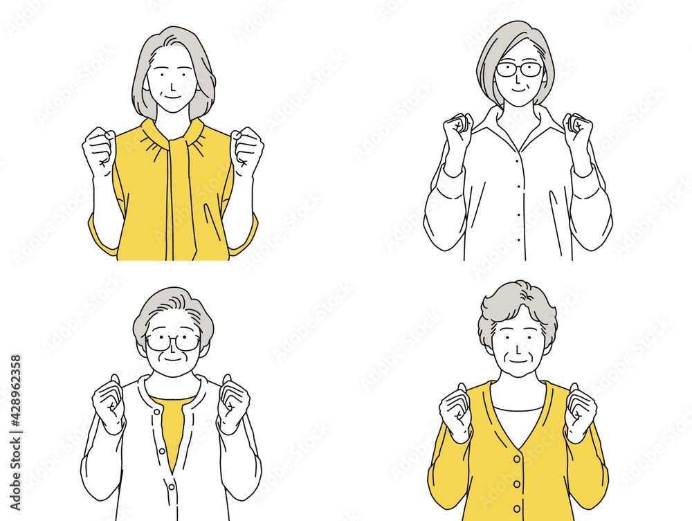 人物イラスト 女性 セット 正面 頑張る シニア 人物イラスト 女性 セット 正面 頑張る シニア