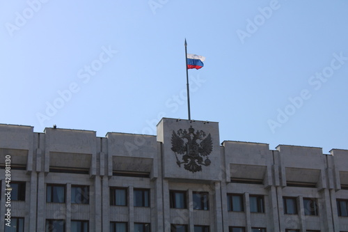 Russian flag over the building