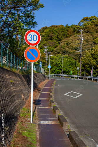 warning street traffic signs