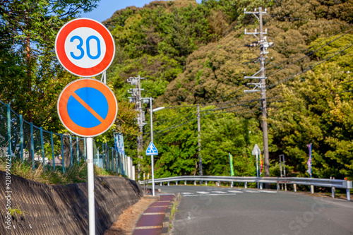 warning street traffic signs