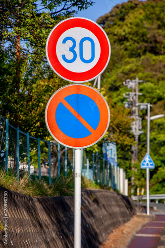 warning street traffic signs