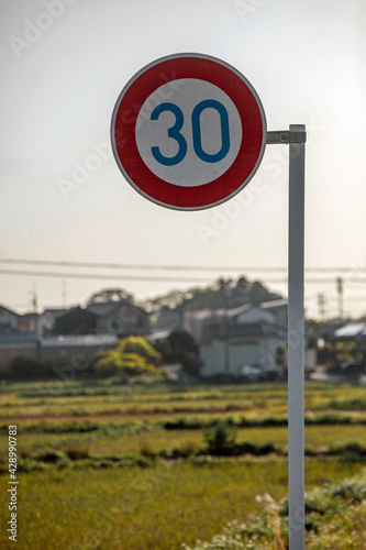 warning street traffic signs