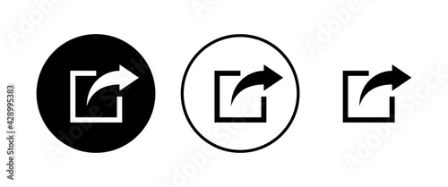 Share icons set. Share vector icon