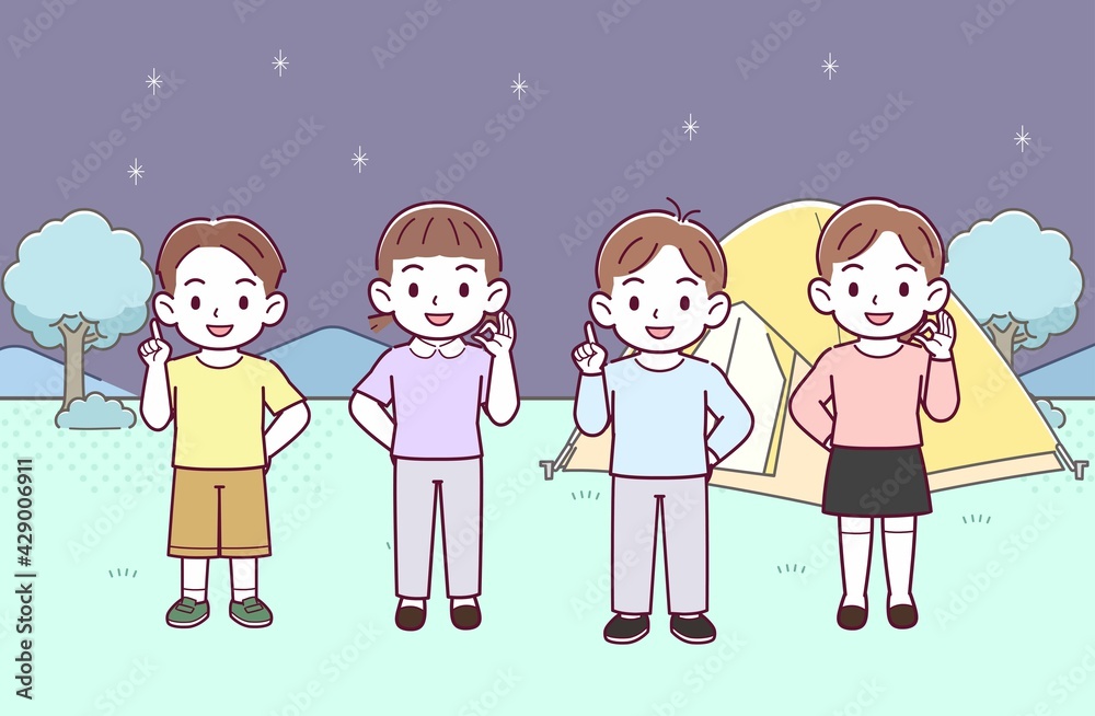 子どもたち4人 子どもたち4人