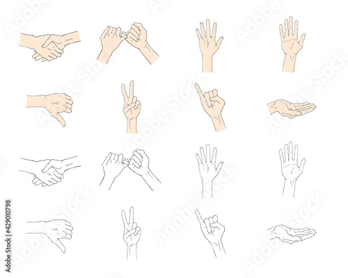 hand sign basic set 2