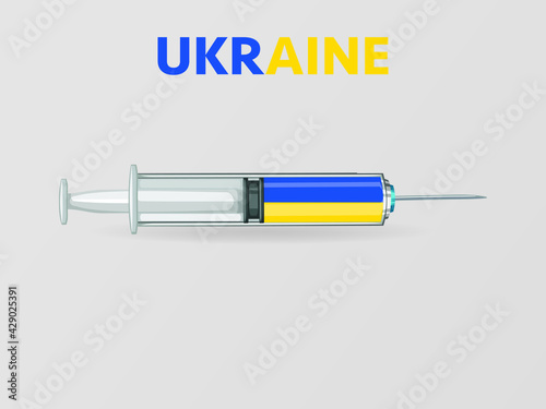 Medical disposable syringe icon with Ukraine Flag. Applicable for covid 19, coronavirus vaccine injection, vaccination illustration. plastic syringe. Vector illustration