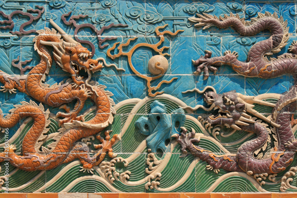 Fototapeta premium nine dragons wall in beijing in china 