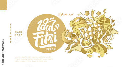 Selamat Hari Raya Idul Fitri.Translation: Happy Eid Mubarak. Eid al-Fitr Greeting with hand lettering calligraphy and illustration. vector illustration.