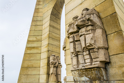 The arch of liberty monument situated on the top of Goraltepe mountain near beklemeto pass in Bulgaria photo