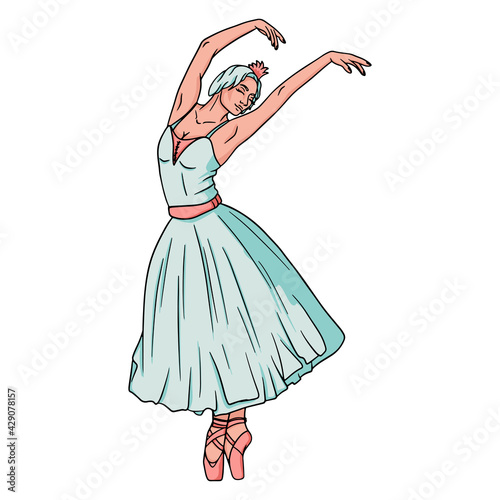 Colorful dance of a ballerina. Ballerina in pointe shoes and a rose dress.