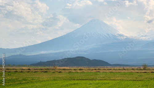 Ararat mountain view