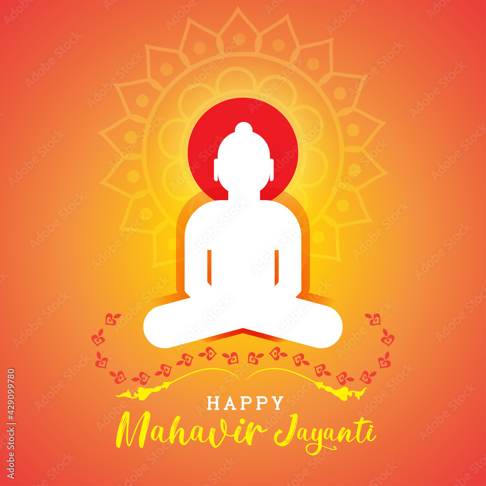 Happy Mahavir Jayanti wallpaper greeting wishes, Jain festival ...