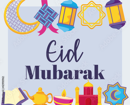 eid festival letter