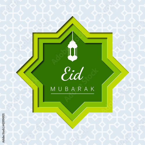 Eid mubarak square card. Vector papercut card design. Vector illustration