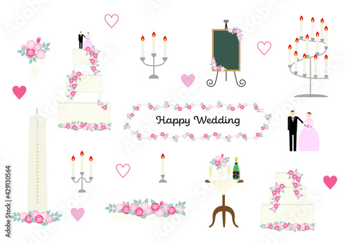 ウェディングケーキ、キャンドルなど　結婚式関連素材イラストセット