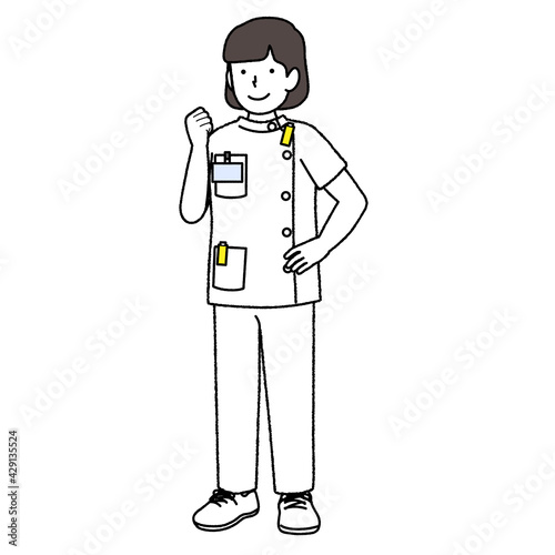 X-ray technician in a guts pose: Female
