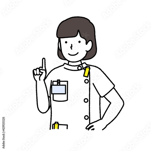 X-ray technician pointing a finger: Female