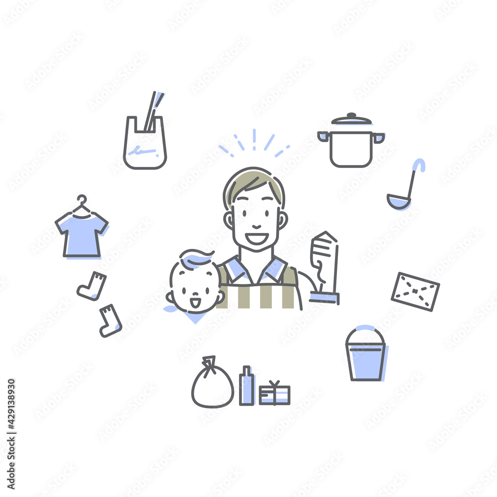 育児休暇を楽しむ男性 シンプルでおしゃれな線画イラスト Stock Vector Adobe Stock