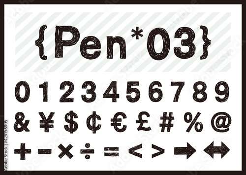 ペンの手書きの文字 数字と通貨と記号