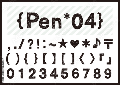 ペンの手書きの文字 括弧とマークと数字