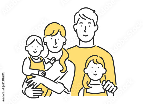 子育て世帯の家族の形のイメージイラスト素材