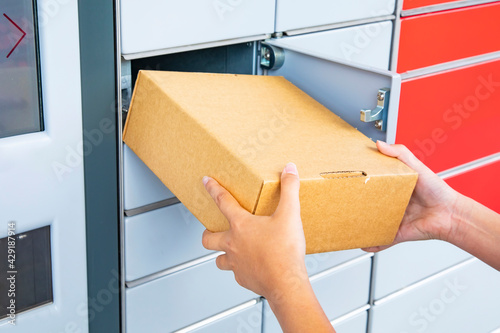 Parcel delivery, pickup terminal with lockers