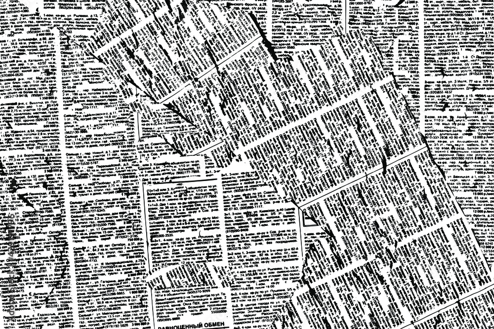Scattered Newspapers scattered-newspapers