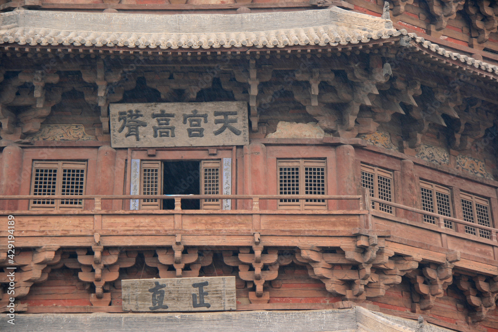 Obraz premium fogong temple in yingxian in china 