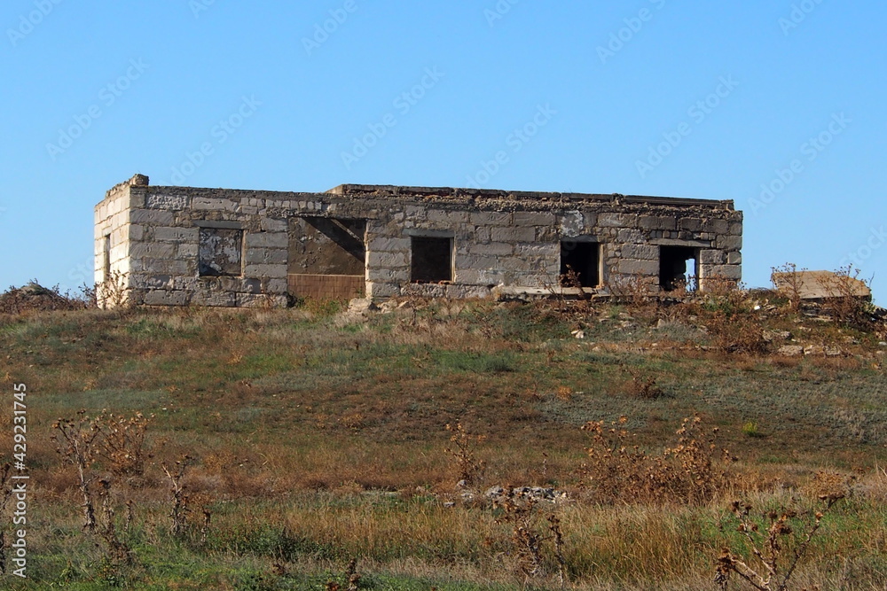 Socialist legacy of the Soviet Union in Moldova, Selemet Socialist legacy of the Soviet Union in Moldova, Selemet