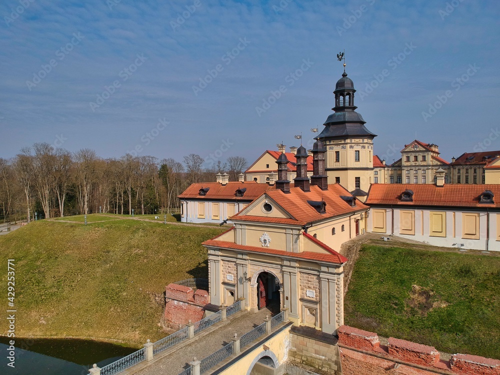 Obraz premium Aerial view of Nesvizh, Belarus