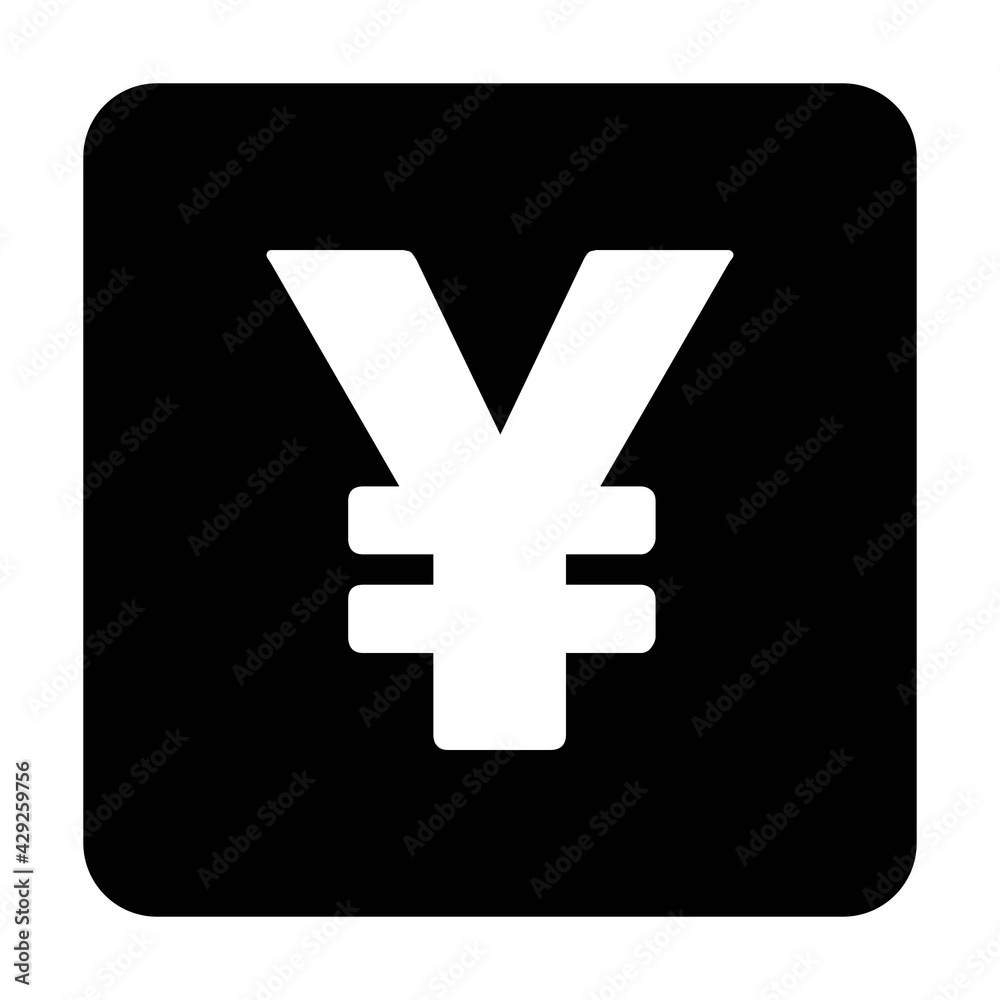 Obraz premium Yuan sign icon vector currency symbol for business and finance in a flat color glyph pictogram illustration