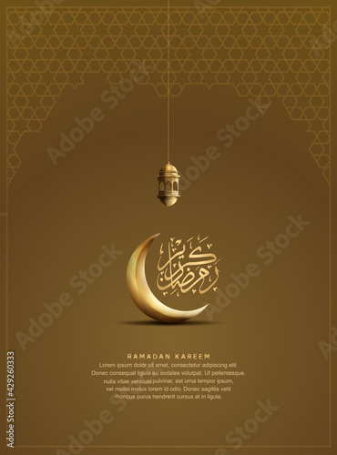 Ramadan Design vector with calligraphy, lantern and moon golden color isolated on brown background