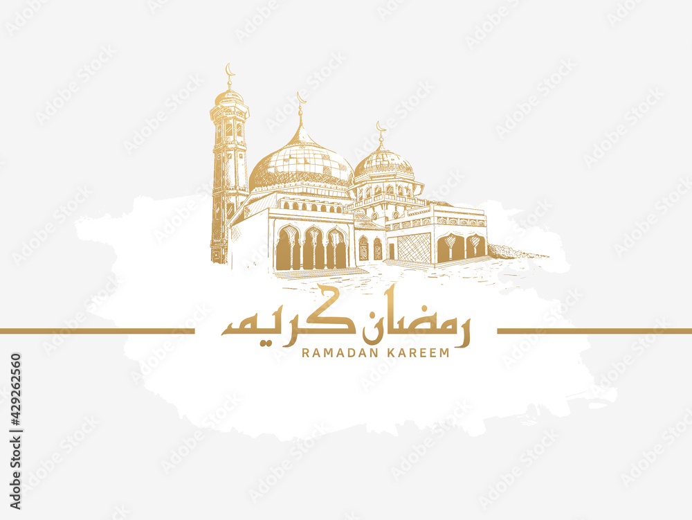 Ramadan vector design with calligraphy and mosque golden color isolated on white background
