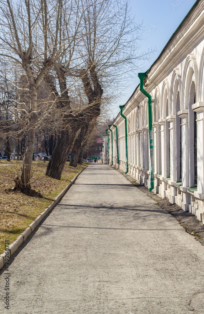 old house in the park