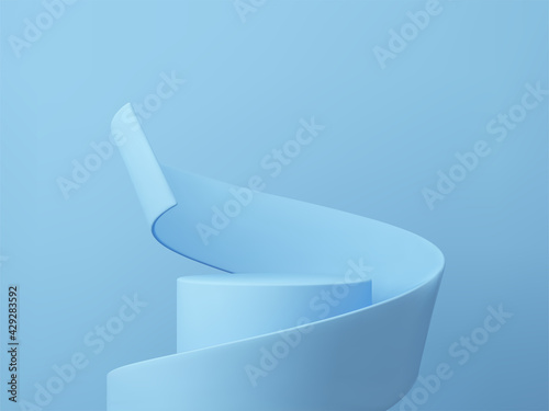 3D rendered podium for your product showcase. Vector 3d illustration.  photo