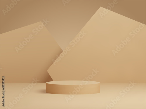 3D rendered podium for your product showcase. Vector 3d illustration.