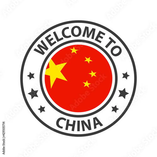 Welcome to China. Collection of icons welcome to.